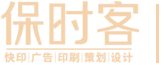 九游会J9官网入口营销体验店